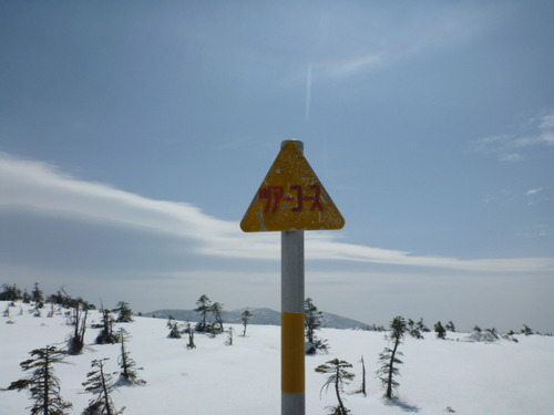 P1050765