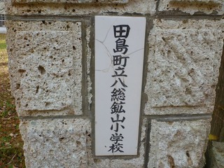 P1010208_R