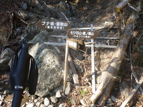 P1080795