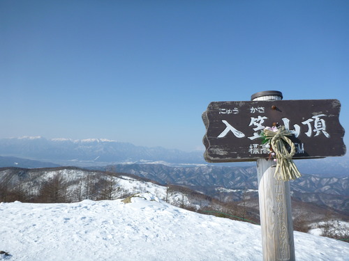 P1000857