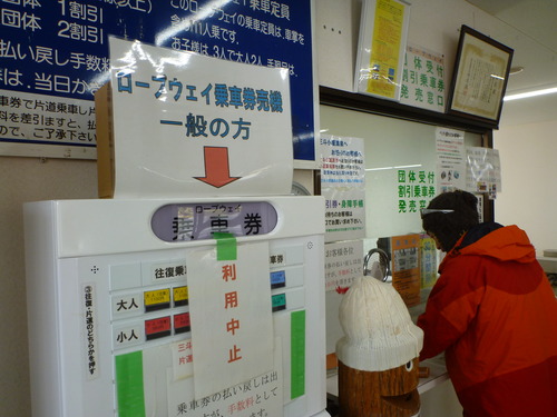 P1030355