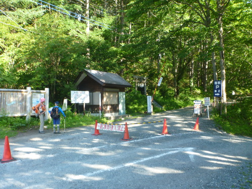 P1070958