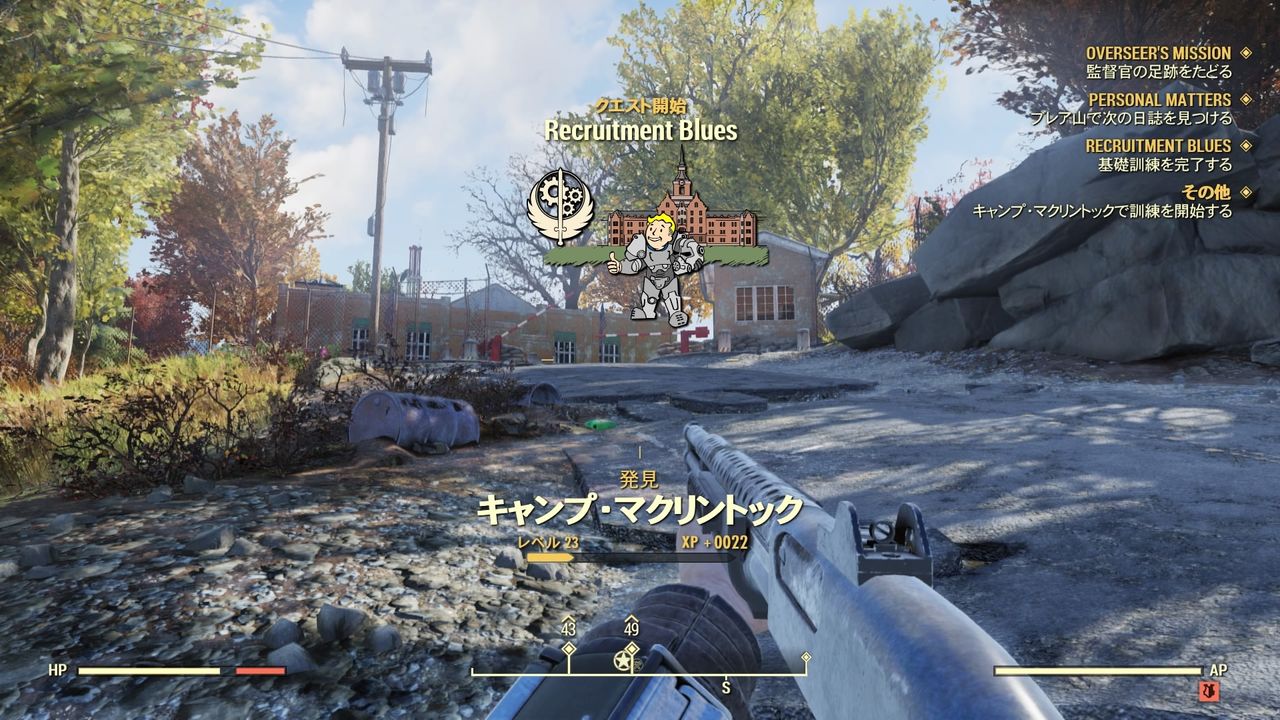 フォールアウト76 15 ガッツィー曹長の煽り訓練 はっじまっるよ 臥薪嘗胆