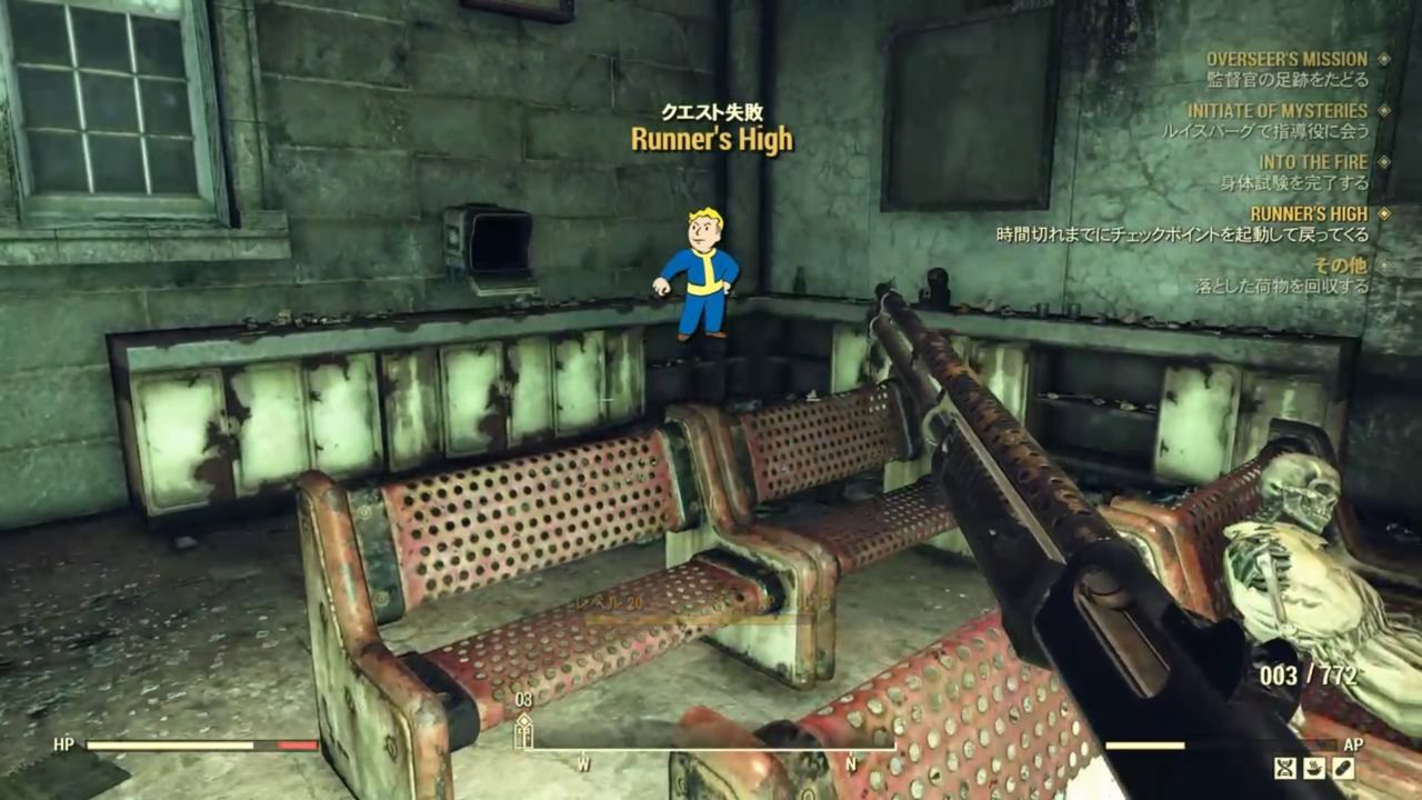 フォールアウト76 12 運動音痴はゲームの世界にも反映される件 臥薪嘗胆