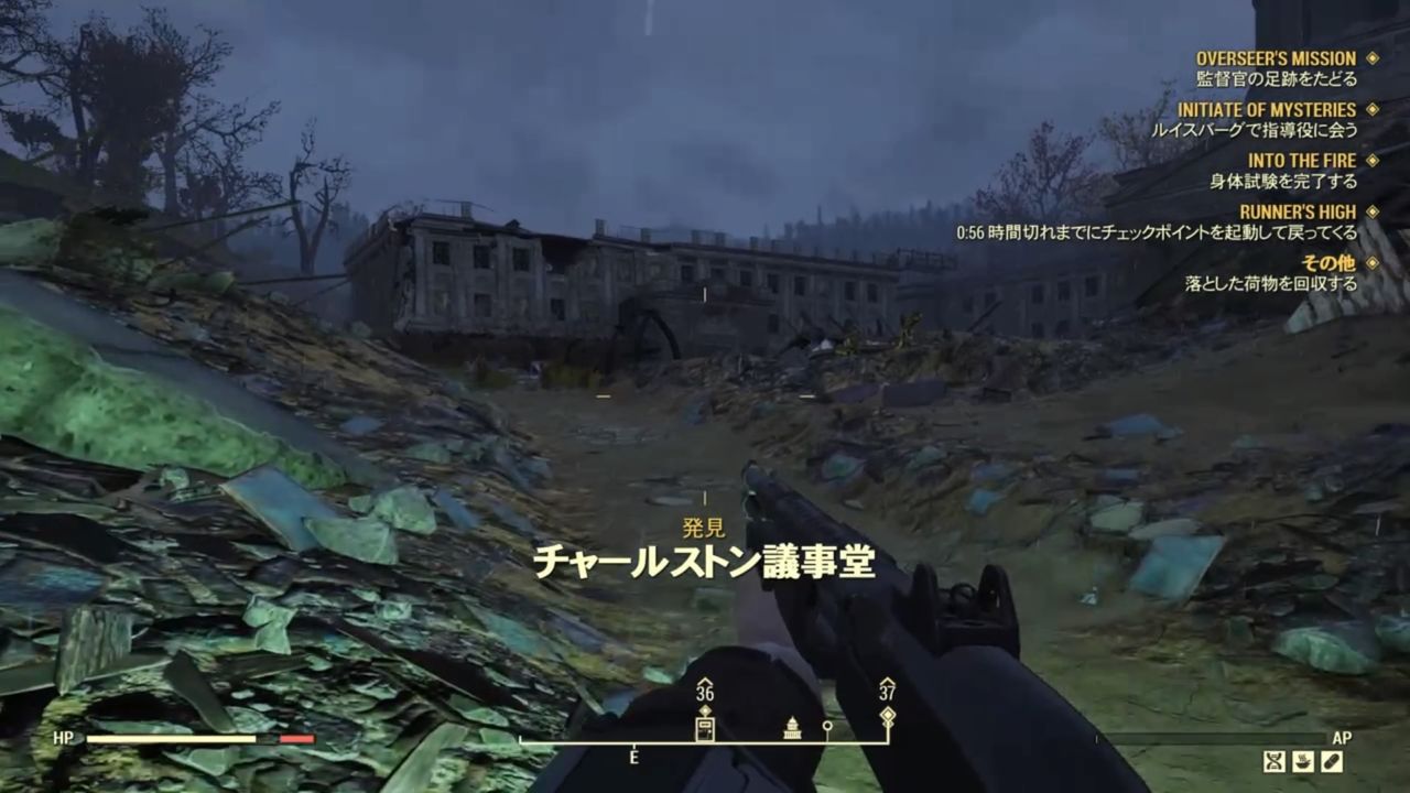 フォールアウト76 12 運動音痴はゲームの世界にも反映される件 臥薪嘗胆 フォールアウト76 12 運動音痴はゲームの世界にも反映される件 臥薪嘗胆