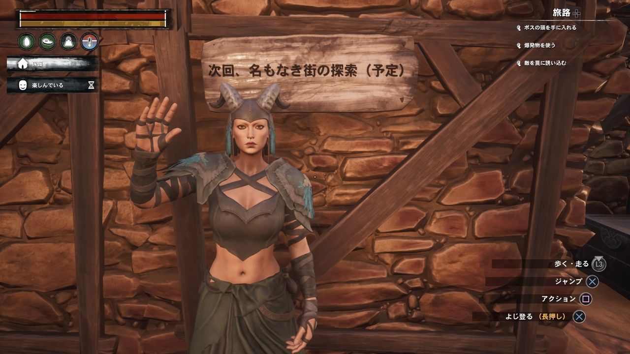 さんさんさんさんしつこいよ コナンアウトキャスト 臥薪嘗胆 さんさんさんさんしつこいよ コナンアウトキャスト 臥薪嘗胆