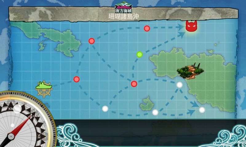 任務 新編 第二航空戦隊 出撃せよ 消化めも 艦これ しゅあメモ