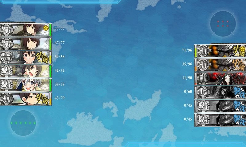 任務 航空戦艦 抜錨せよ 消化めも 艦これ しゅあメモ 任務 航空戦艦 抜錨せよ 消化めも 艦これ しゅあメモ