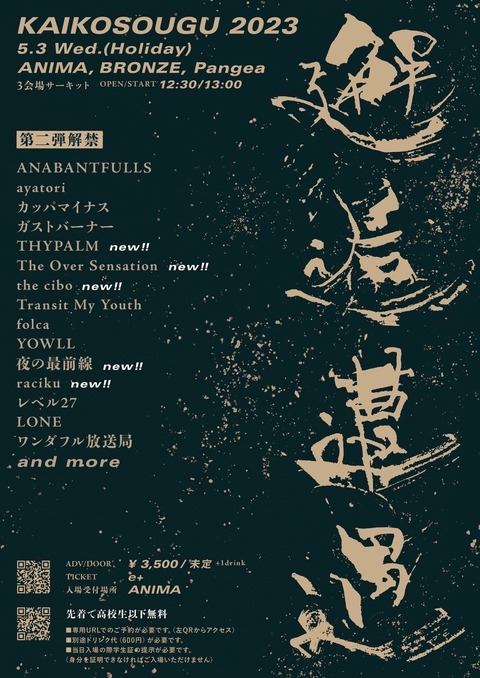 S__63954966