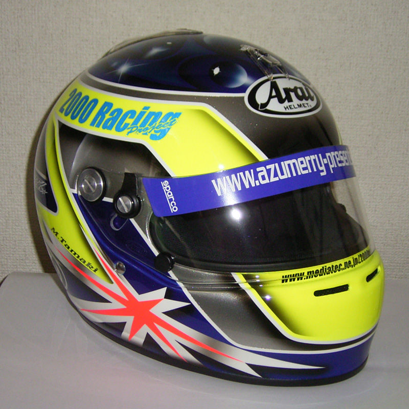 ヘルメットの賞味期限 00 Racing Project