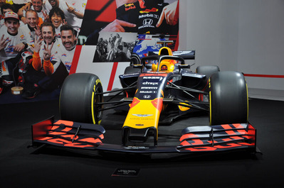 Red Bull