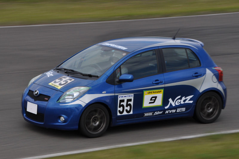 Vitz With Compact Car Meeting Vol 1 レポート2 00 Racing Project