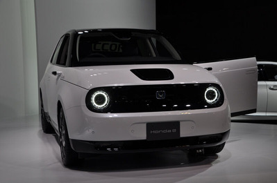 Honda e