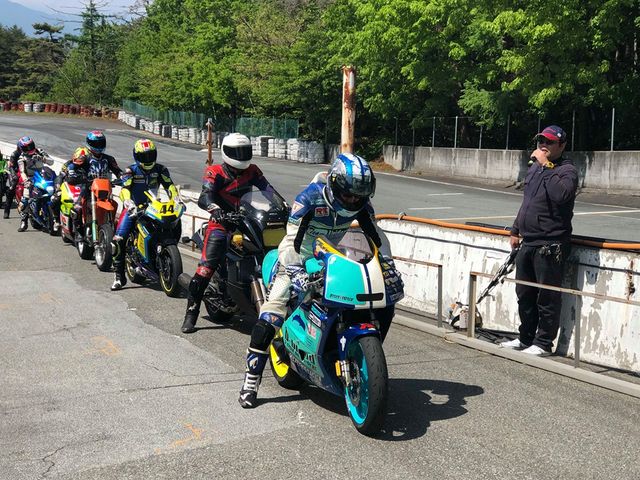 61376980_430652567733131_445293069558874112_n