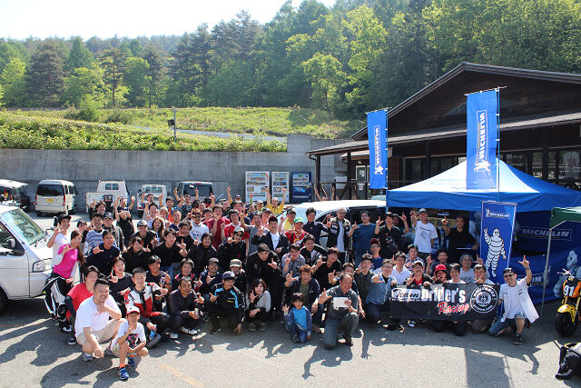 resize2299