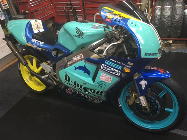 59928889_1997439730383440_3263218312145797120_n