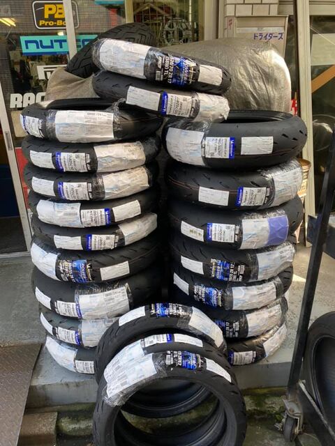 87254888_2579241315538056_7808442507691294720_n