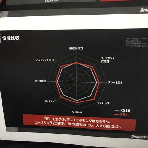 78488421_2358732800920796_5453987409354031104_n