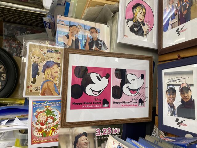 317908496_5530850443709000_7219489344688090644_n