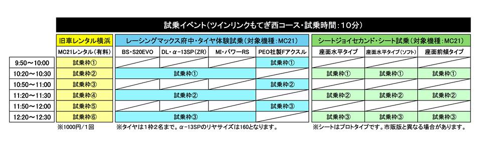 62007889_2203456906429045_8907969567284789248_n