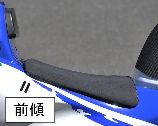 NSR250-PROSPEC-SEATJOY2-4