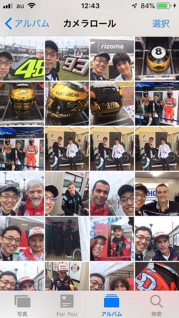 73523536_2285411101586300_1153670916270456832_n