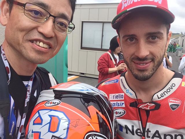 72488077_2277553975705346_5980764199020658688_n