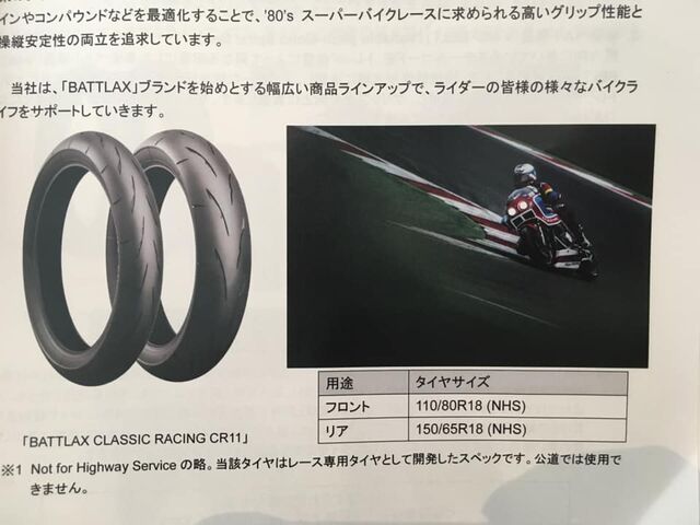 76969132_2358661174261292_4348773993449259008_n