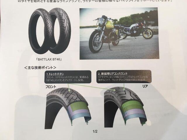 77392572_2358661190927957_1429831004096299008_n