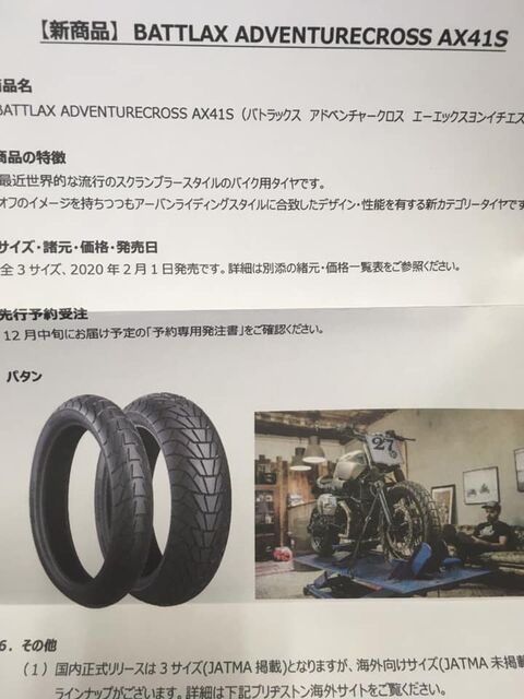 77113561_2362425293884880_5930607192980848640_n