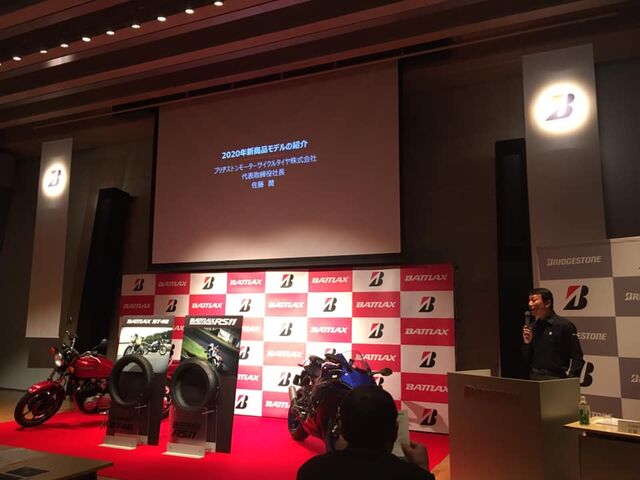 77431113_2358661257594617_4493338701392248832_n