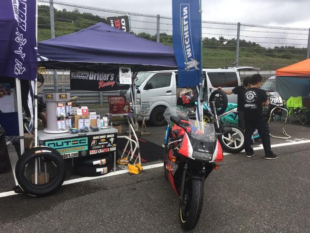 62190870_2081233708672155_8670644814267547648_n