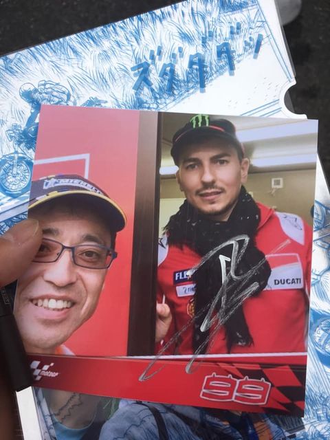 73460495_2276730539121023_2247734640024485888_n