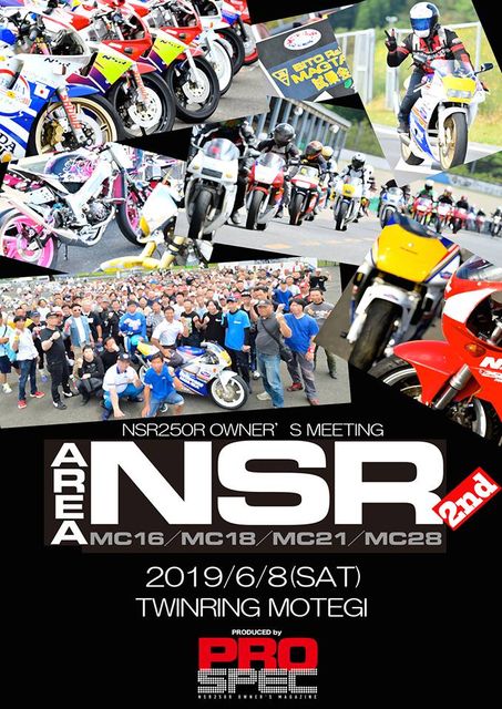 53913900_2084138935027510_2038752668251324416_n