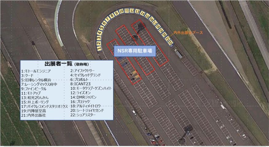 62014641_2206802822761120_877599446504833024_n