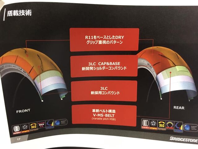 77218555_2358732734254136_9004596148077330432_n