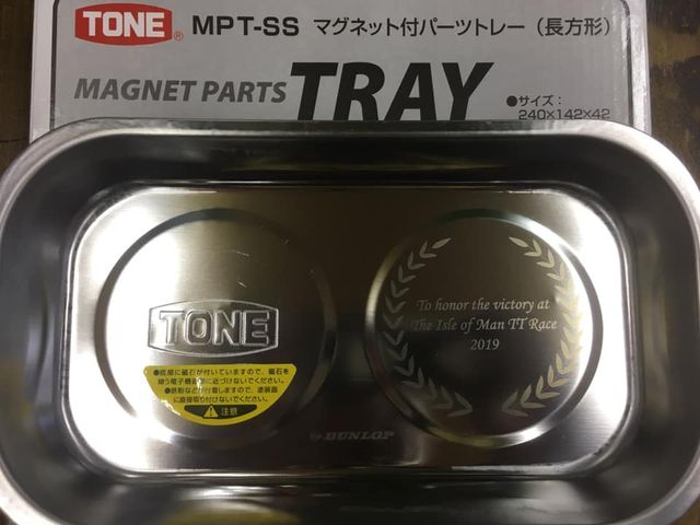 72256647_2257861801007897_519988310387458048_n