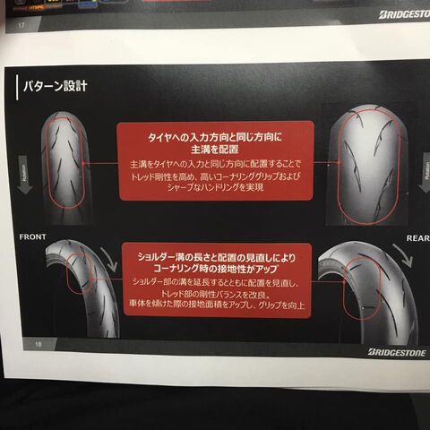 76947914_2358732764254133_4926361298494554112_n