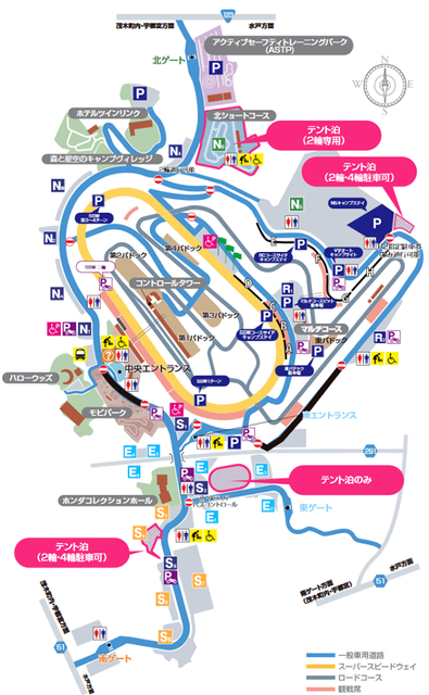 62101755_2208168642624538_8741726016210206720_n