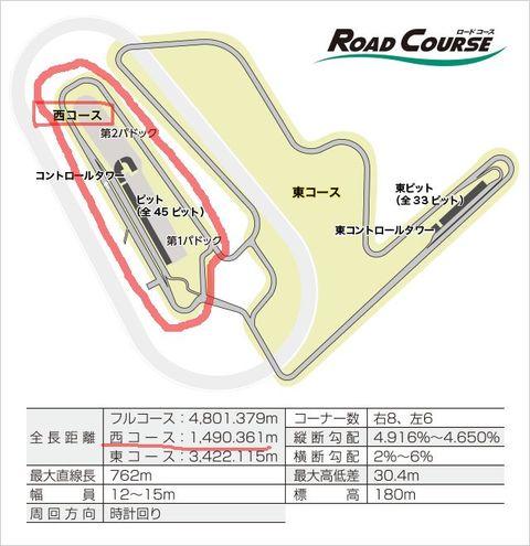 62017832_2203457549762314_3228353434084179968_n