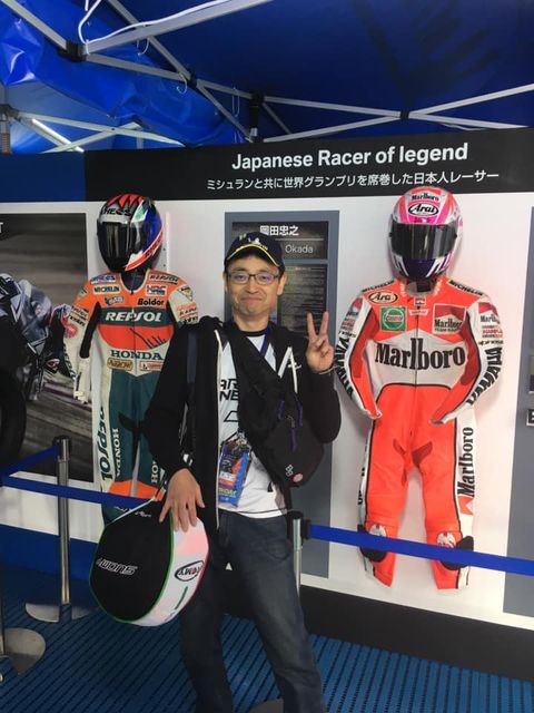 73158199_2276730795787664_4829057616107798528_n