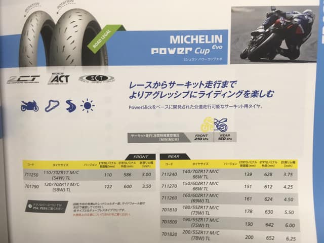 61384040_2026905820770164_7511545256903442432_n