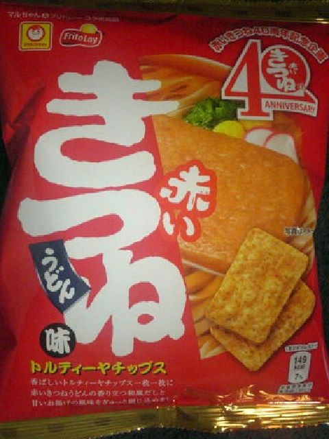 ジャパンフリトレー  トルティーヤチップス・赤いきつね味