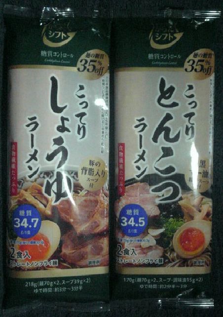 191円 最安価格 3009569-os 乾燥しらたき 150g 25g×6個 191円 最安価格 3009569-os 乾燥しらたき 150g 25g×6個