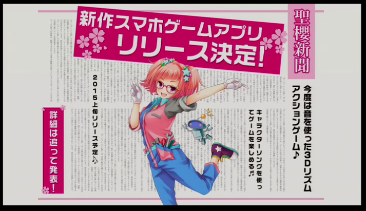 ガールフレンド 仮 レウィテゥレアルート ガールフレンド 仮 レウィテゥレアルート