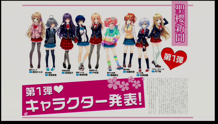ガールフレンド 仮 レウィテゥレアルート ガールフレンド 仮 レウィテゥレアルート