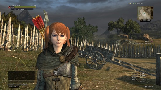 Ddon キャラクター Trendeideas5
