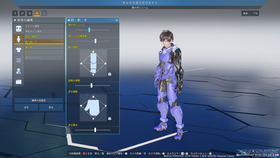 pso20210610_101343_001