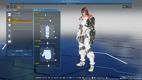 pso20210612_214829_031