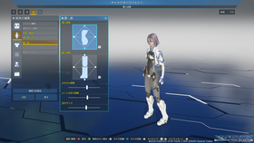 pso20210611_231317_015